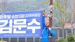 주요뉴스