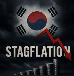 한국 덮치는 ‘S공포’…금리인하·2차추경론↑