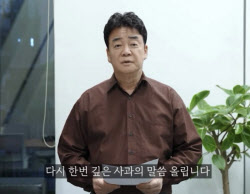 주요뉴스