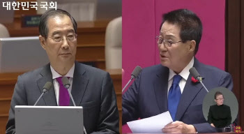 박지원 “‘암컷 기린상’ 한덕수, 욕심 과해 망해…수고하셨다”