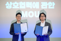 한림대·로컬브랜딩포럼, 손잡고 마이스 실무형 인재 양성 박차