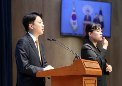 [포토]이준석, '대선, 이준석-이재명의 일대일 대결장 될 것'                                                                                                                                     