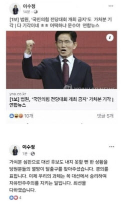 주요뉴스