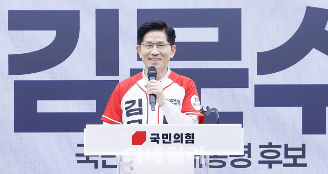 김문수 국민의힘 대선후보, 인사말                                                                                                                                                                  