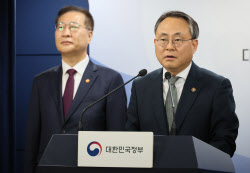 대선 D-22…정부 