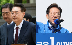 화려한 의전 vs 초라한 재판...윤석열·이재명 역전된 장면 화제
