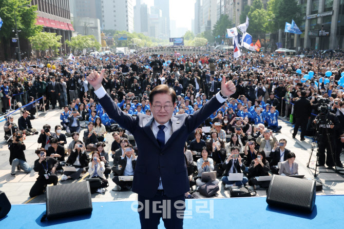 이재명 더불어민주당 후보, 대선을 향해 출발                                                                                                                                                        