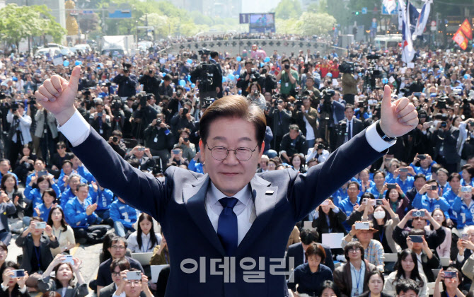 이재명 더불어민주당 후보, 대선을 향해 출발합니다