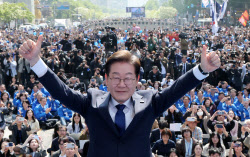 [포토]이재명 더불어민주당 후보, 대선을 향해 출발합니다                                                                                                                                                  