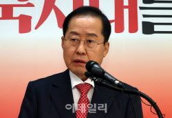 이슈