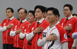 이슈