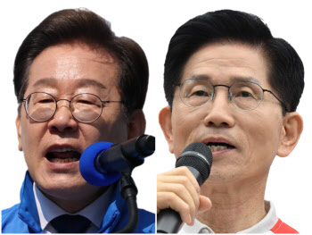 이재명 