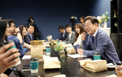 이슈