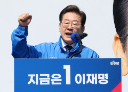 이슈