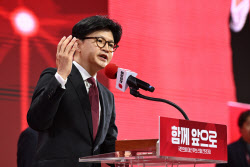 이슈