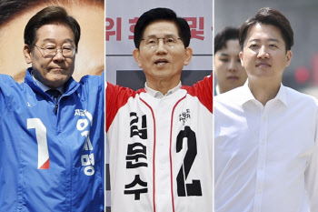 “‘이재명’님, 주문하신 라떼…” 안 된다는 스타벅스, ‘김건희’는?