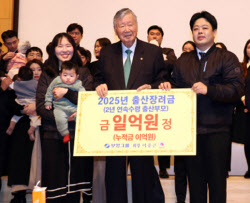 주요뉴스