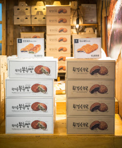 숱한 위기 있었지만…성심당 성공한 이유 3가지
