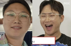 주요뉴스
