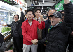 이슈
