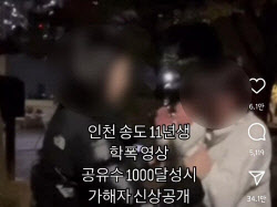 주요뉴스