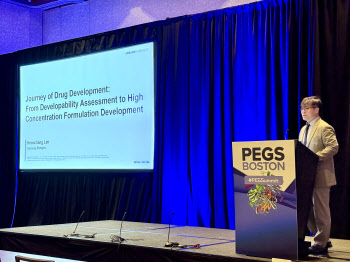 Samsung Biologics highlights CDO capabilities at PEGS Boston