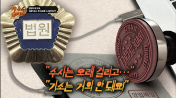 연재이미지
