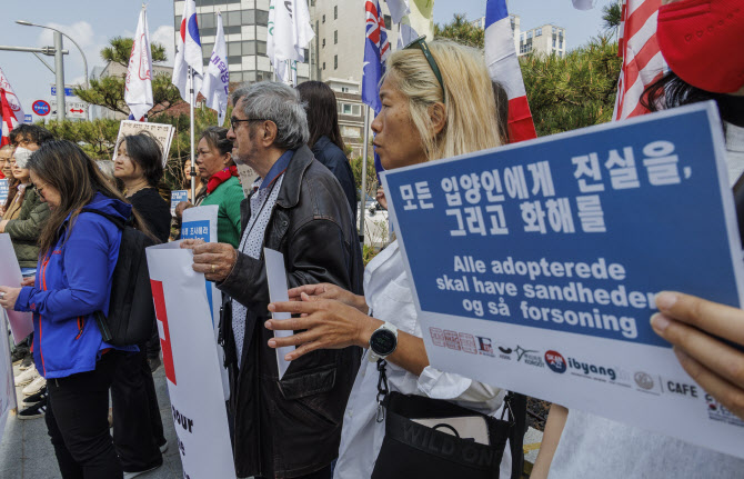아동 보호책임 구체화…공적 입양체계 개편 하위법령 제·개정 썸네일