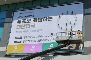 이재명·김문수 