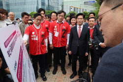 이슈