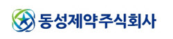 동성제약, 1억원 규모 만기어음 부도…법적 지급제한 사유