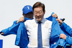 주요뉴스