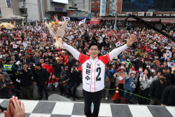 이슈