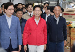이슈