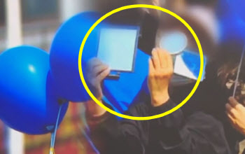 이재명 유세장에 등장한 의문의 ‘손거울’...정체는?
