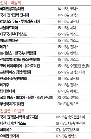 연재이미지