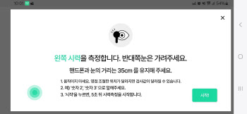 연재이미지