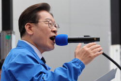이슈