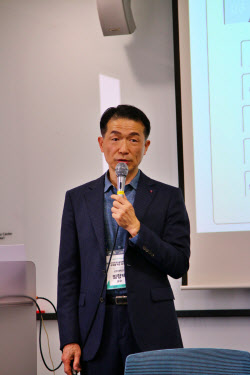 이슈