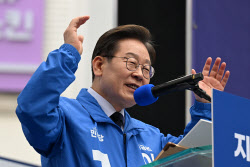 [속보]'李 유죄취지 판결' 선거법 조항 폐지 법안, 법사위 통과