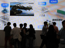 [포토] 코엑스, 국제 전기전력 전시회                                                                                                                                                                     