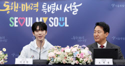 [포토]서울시청 입단 소감 전하는 차준환 피겨 스케이팅 선수
