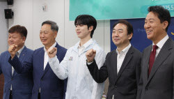 [포토]차준환, 서울시 피겨팀 입단