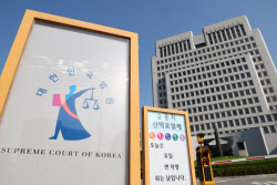 이슈