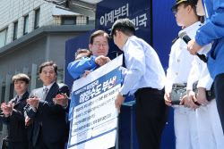 이재명 “부산 산은 이전은 포퓰리즘…대신 HMM 이전할 것”