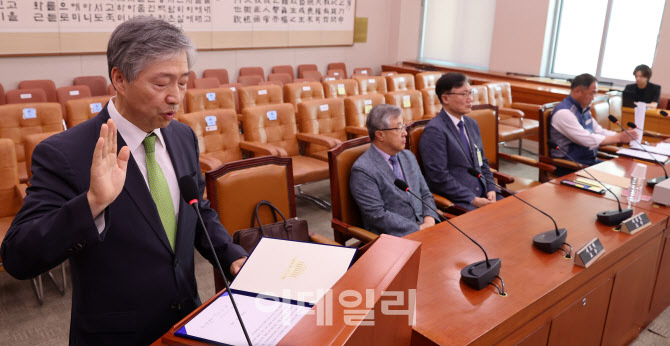 조희대 대법원장 등 사법부의 대선개입 의혹 진상규명 청문회 증인선서