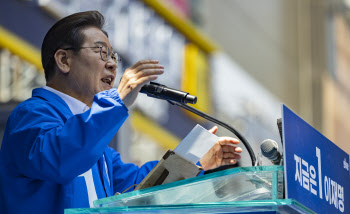 이재명 “이순신도 모함으로 죽을 뻔…난 정적 안 죽인다”
