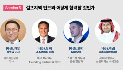 이슈