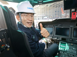 주요뉴스