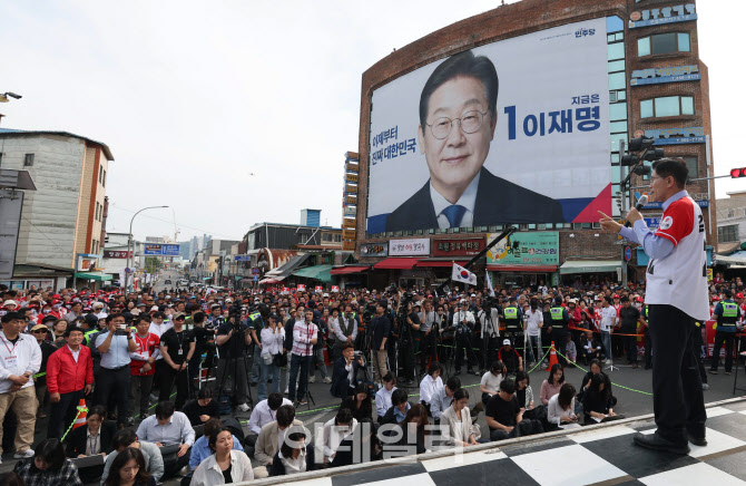 김문수, '밀양을 새롭게 앞으로'                                                                                                                                                          